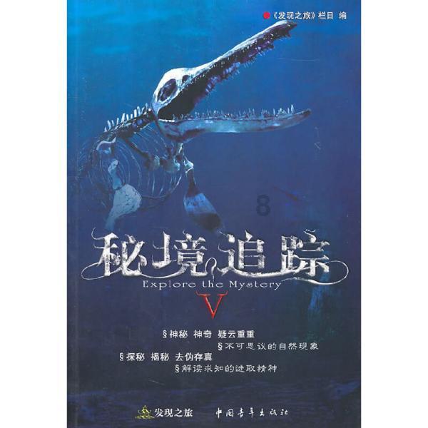 结婚和娶妻意思不一样吗？结婚娶妻算是病句吗游戏画面