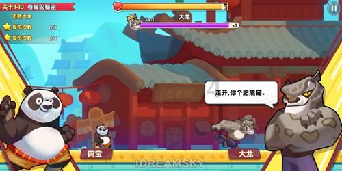 冲“陆港”,买二手房,这些必须知道!