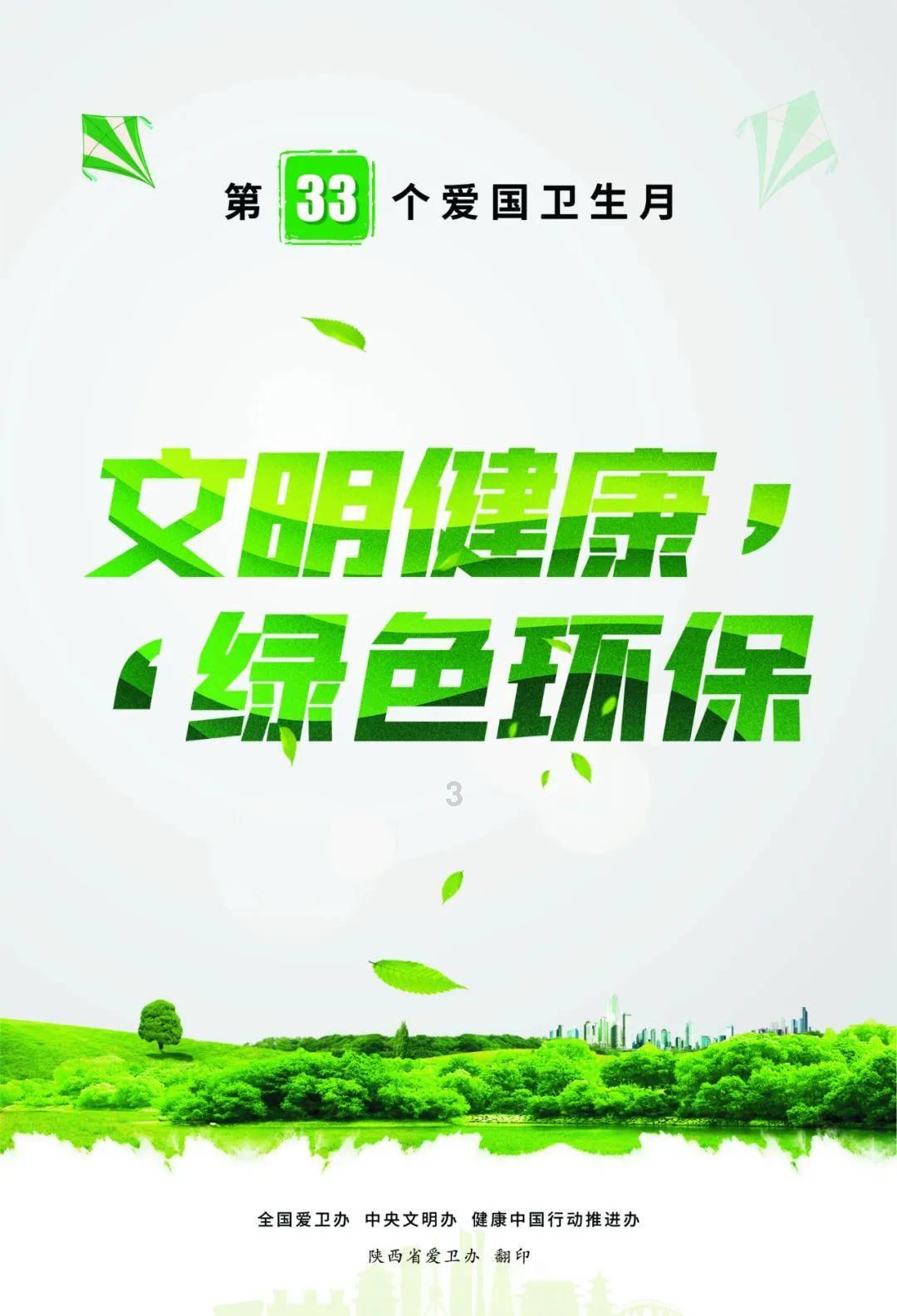 有杀气童话