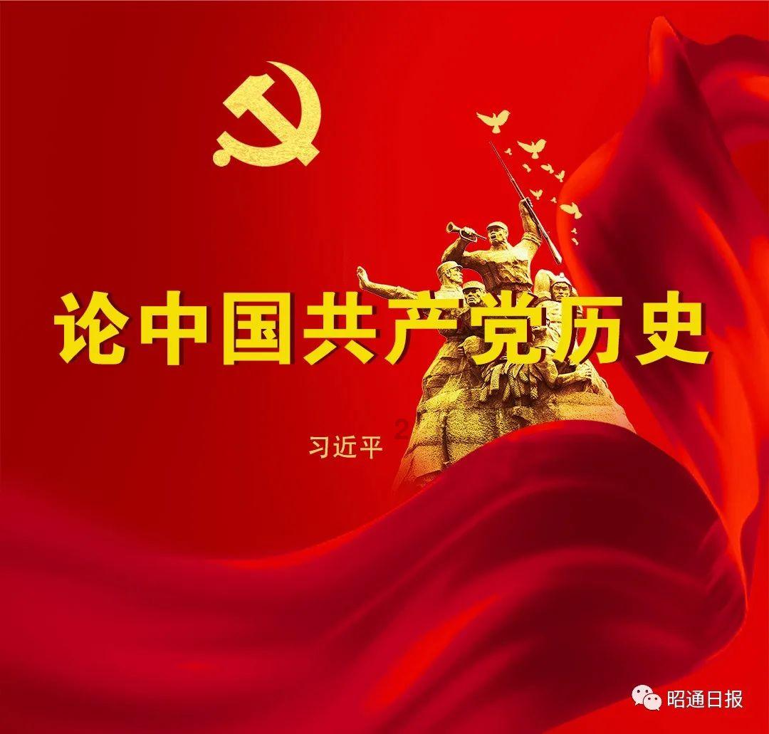88岁“老玩童”获吉尼斯世界纪录