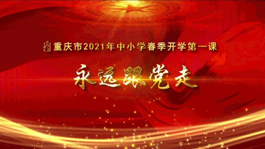 统一科技石英砖常价直销陶瓷景观园林砖的特点及适用范围